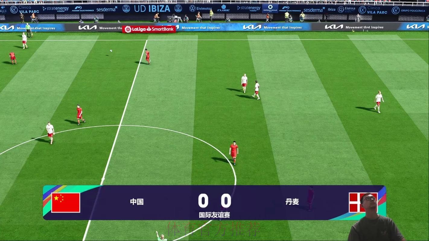 高清免费看世界杯在线直播比赛